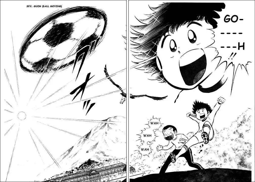 Captain Tsubasa Chapter 1 26